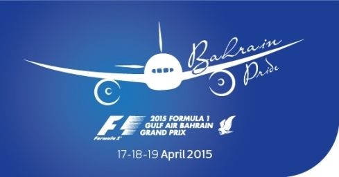 F1: verso il Gp Bahrain, chi ferma Hamilton e le Mercedes?