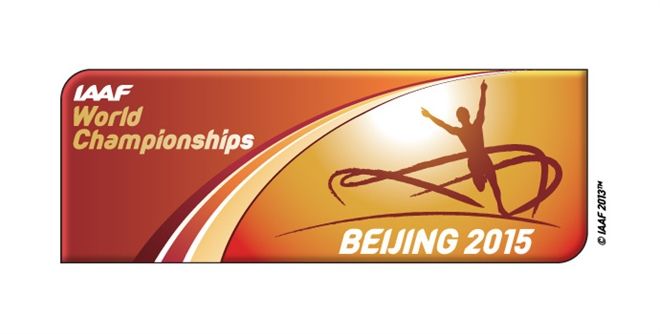 Atletica: Mondiali, domani c’è la rivincita Bolt-Gatlin sui 200