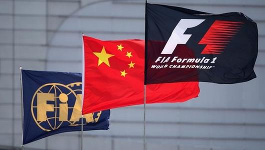 F1: Gp Cina, Ferrari davanti alle Mercedes nelle libere