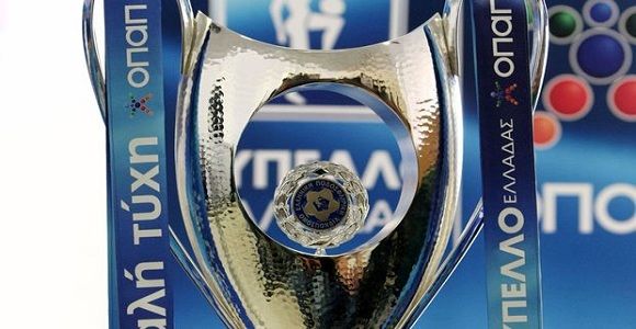 Rinviata per ragioni di sicurezza la finale di Coppa di Grecia tra Olympiakos e AEK