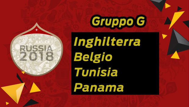 Scopriamo i prossimi Mondiali di Russia 2018: il girone G