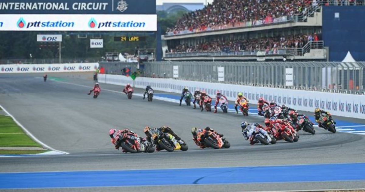 MotoGP (Shutterstock)